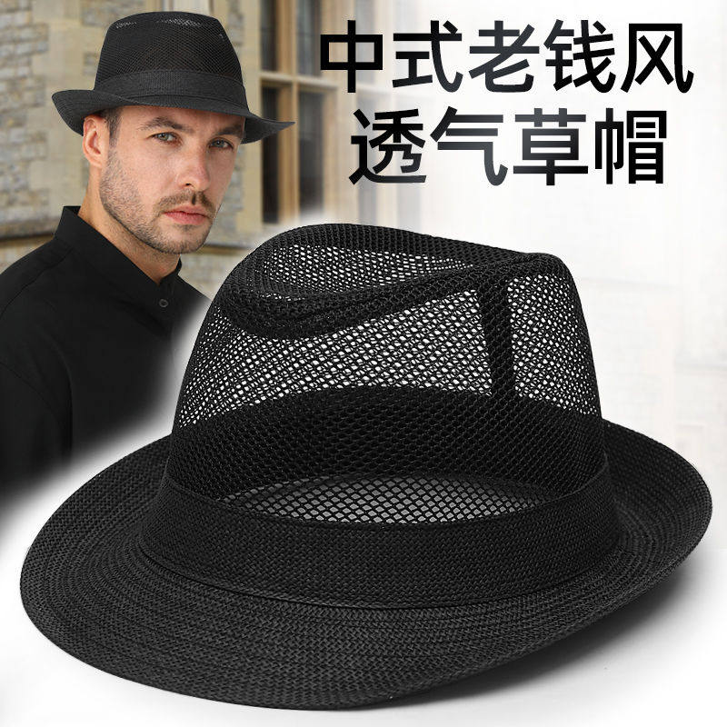 新款夏季时尚百搭草帽遮