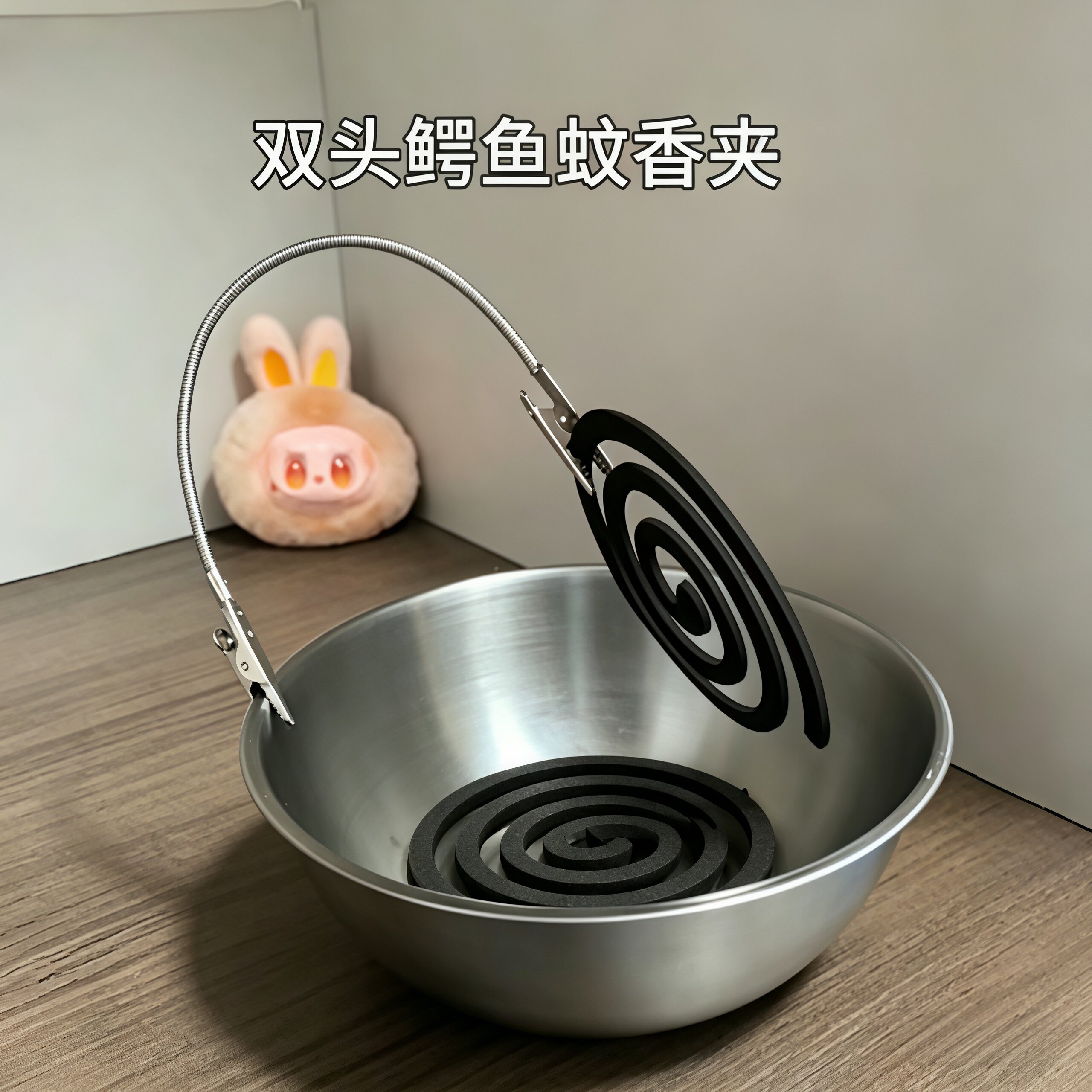 可随意弯曲的蚊香夹!双头鳄鱼夹超长金属线香支架立式卡片标签夹