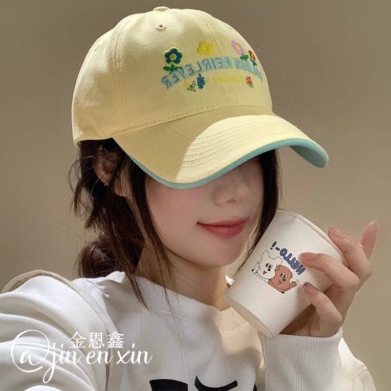 甜美花朵刺绣棒球帽女春