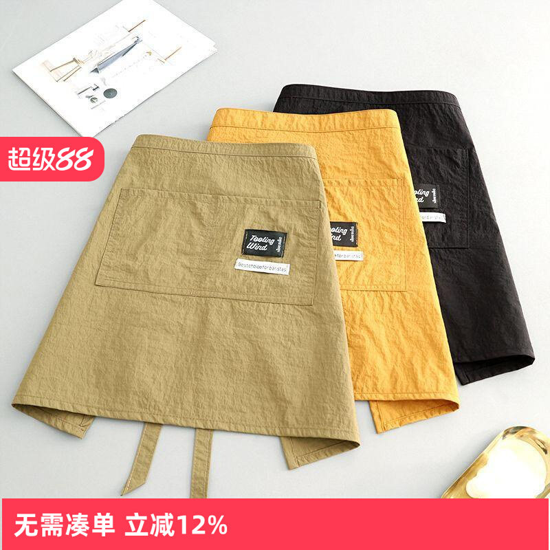 新款防泼水半身围裙半截围腰餐饮专用工装家用厨房做饭工作服