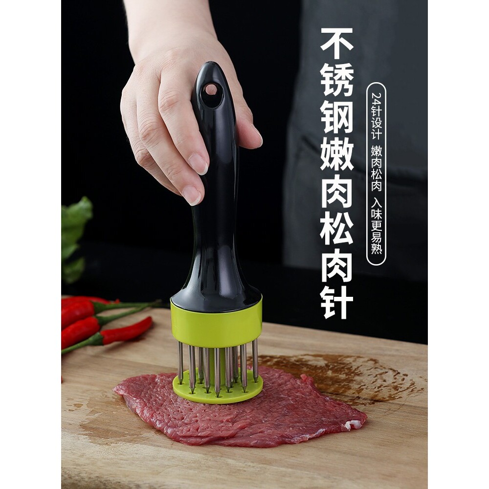 松肉针家用牛排拍打扎眼神器敲大排腌肉不锈钢肉皮扎孔炸扣肉工具