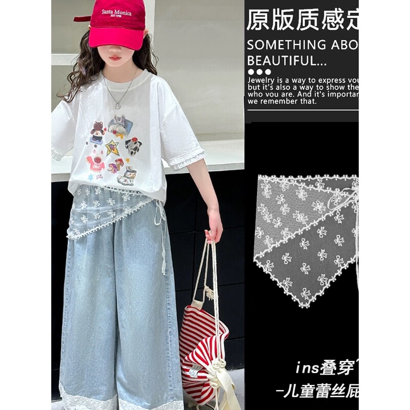 儿童法式蕾丝三角巾叠穿屁帘田园风女童牛仔裤腰带配裙子腰封配饰