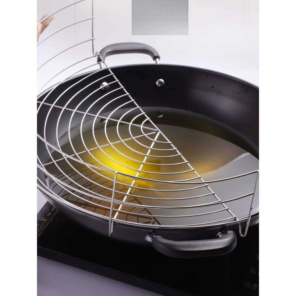 锅边沥油网不锈钢304滴油锅上半圆沥油架商家用滤油架炸油条漏油,厨房/烹饪用具,蒸格/蒸片/蒸架,淘宝优惠券,粉丝福利购,淘宝优惠卷