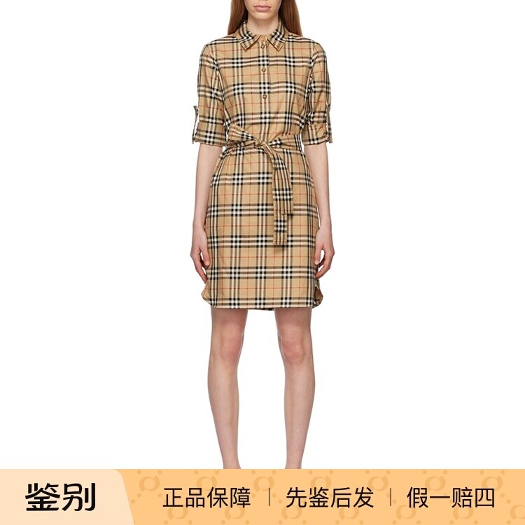BURBERRY博柏利英伦风经典格纹衬衫连衣裙女束腰显瘦巴宝莉