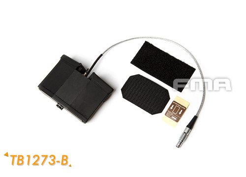 【新品上市】AVS9夜视仪  带线版电池盒/电池仓 TB1273-B