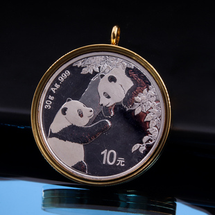40mm45mm熊猫纪念币吊坠金币盒子银币代币扣银元嘎乌盒边框空托套