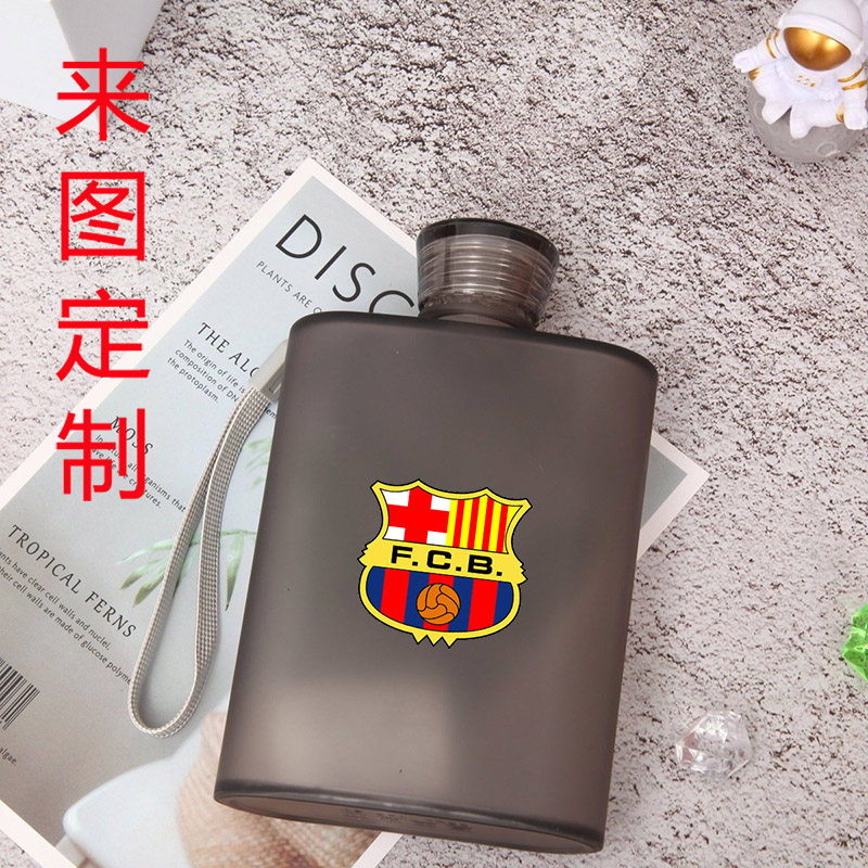 网红男女A5扁平酒壶杯定制logo
