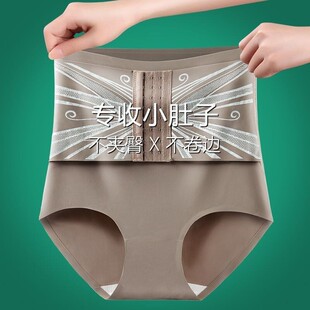 排扣高腰收腹提臀裤小肚子收腰美体薄款无痕打底裤女运动内裤塑身