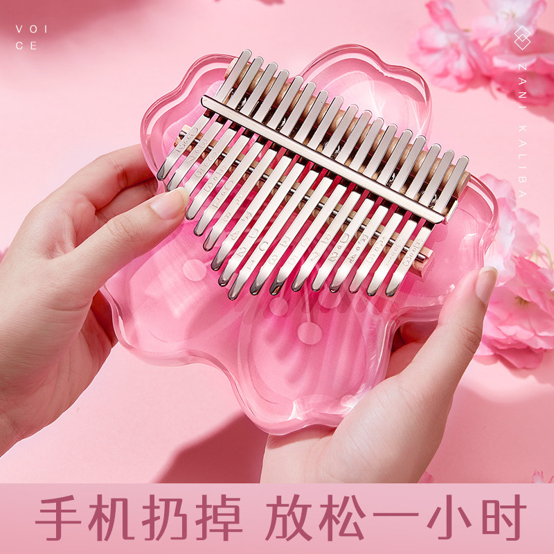 21音拇指琴卡林巴琴初学者17音乐器简单易学透明水晶手指琴男女生