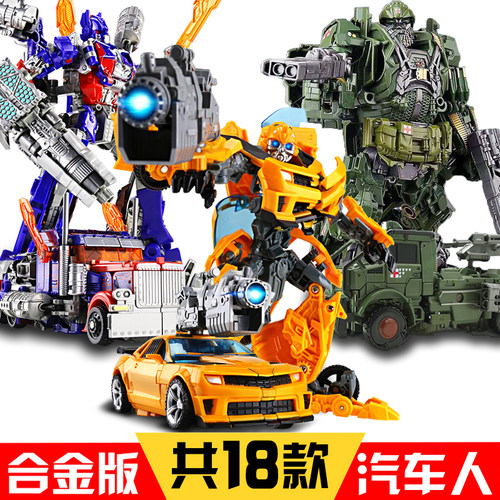 儿童变形玩具电影机器人