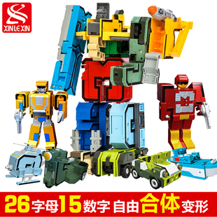新乐新数字变形字母金刚战队合体拼装机器人机甲战神儿童益智玩具