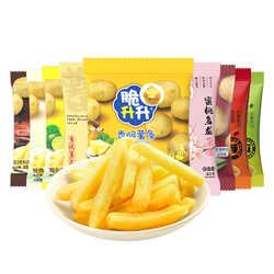 【李佳琦年货零食节】脆升升薯条50包蜂蜜黄油原味混合小零食