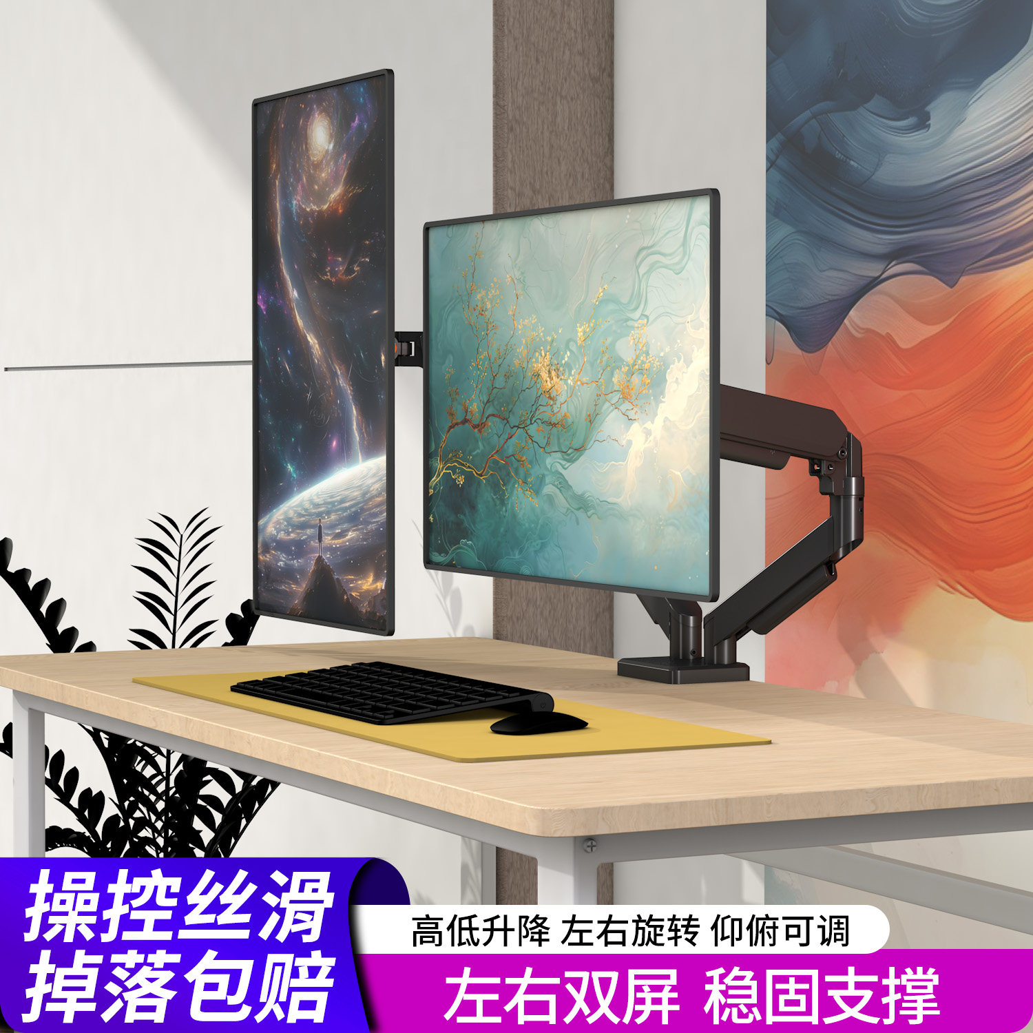 双屏显示器支架一拖二电脑底座适用AOC23.8、27英寸显示屏升降架