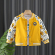 小黄鸭男童时髦外套春秋款 洋气男孩痞帅夹克潮儿童棒球服 2025新款