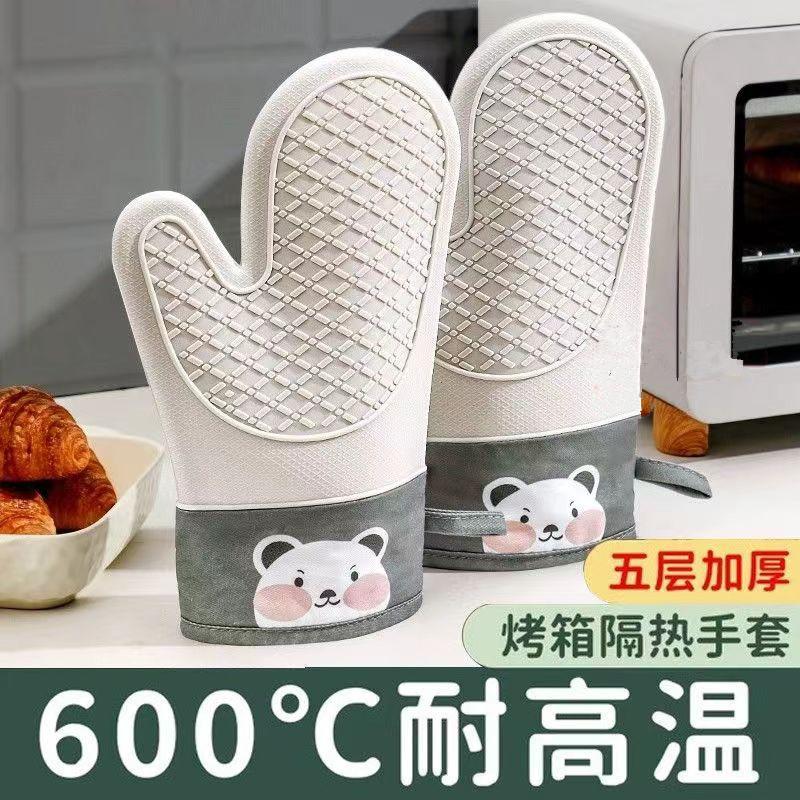 加厚硅胶手套耐高温防烫手套微波炉烤箱防滑隔热厨房专用手套烘焙