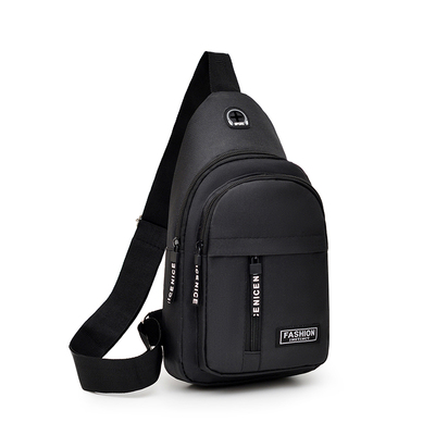 多功能男士简约斜挎胸包