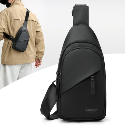 男包男士防水多层斜挎胸包