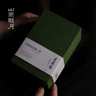 山风照月 花暮兰2024春标杆级 刘金龙监制 传统乌龙无需冷藏