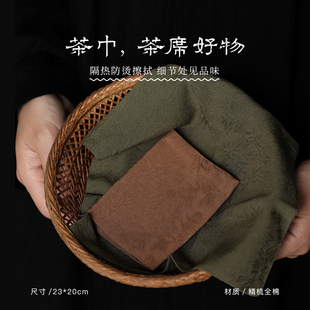 山风照月 禅意棉麻提花茶巾茶布吸水茶垫纯棉手帕茶道零配件
