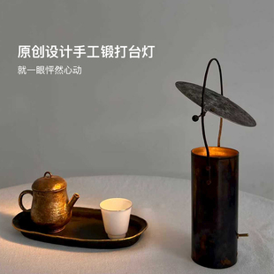 山风照月 原创设计手工锻打氛围灯 生活好物择选 腔调π