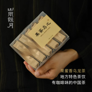 山风照月  果蜜香闽南乌龙奶香蜜香花果香70g 10小泡高口碑性价比