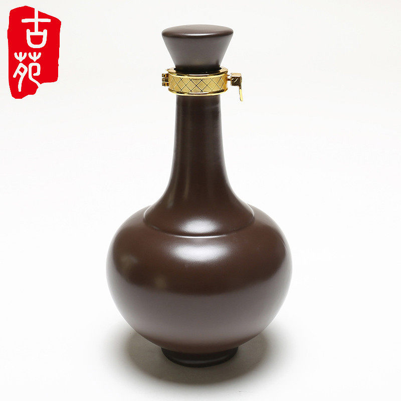 古苑陶瓷宜兴密封挂釉紫砂陶瓷酒瓶一斤装500ml家用酒壶仿古酒罐