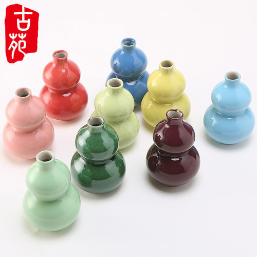 古苑2两装小酒壶家用摆件坛古风