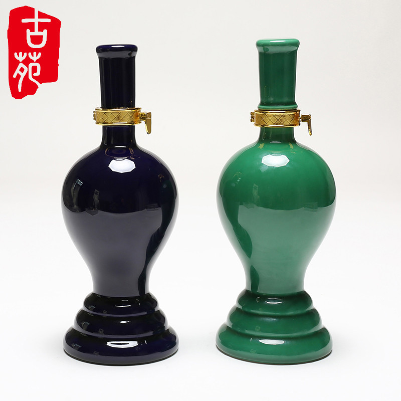 古苑宜兴白酒坛子空酒壶1斤装500ml收藏酒具挂釉紫砂密封陶瓷酒瓶