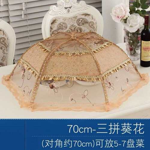 盖菜罩食物罩碗罩子饭菜罩折叠餐桌罩长方形大号防蝇罩圆形罩菜伞
