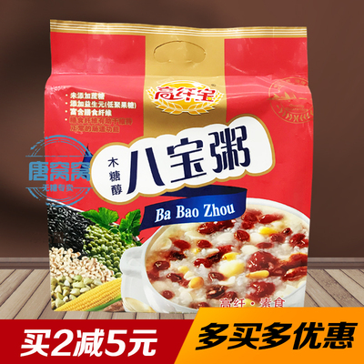 蔗糖食品专卖高纤宝五谷杂粮
