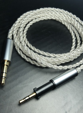 【客制化】akg头戴式K450 K460 K480 Q460 k451纯银耳机升级线