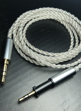 【客制化】akg头戴式K450 K460 K480 Q460 k451纯银耳机升级线