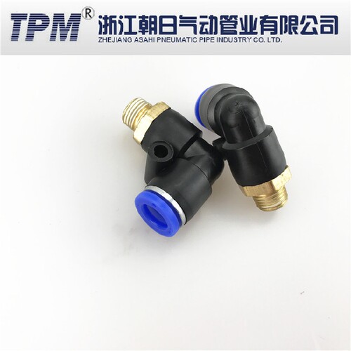 快插气管接头TPM螺纹弯头