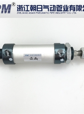 朝日气动TMAL16X50 铝合金迷你缸TMAL16X25/400/500TPM气缸带磁架