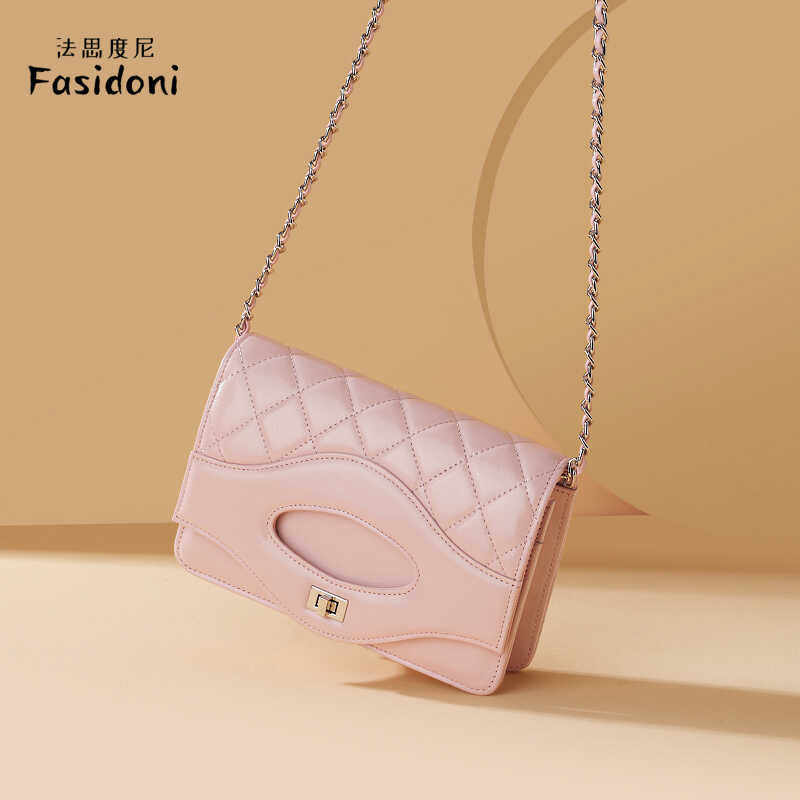 法思度尼单肩斜跨菱格小休闲链条