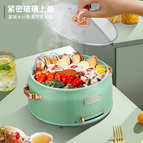 万利达全自动智能分体电火锅
