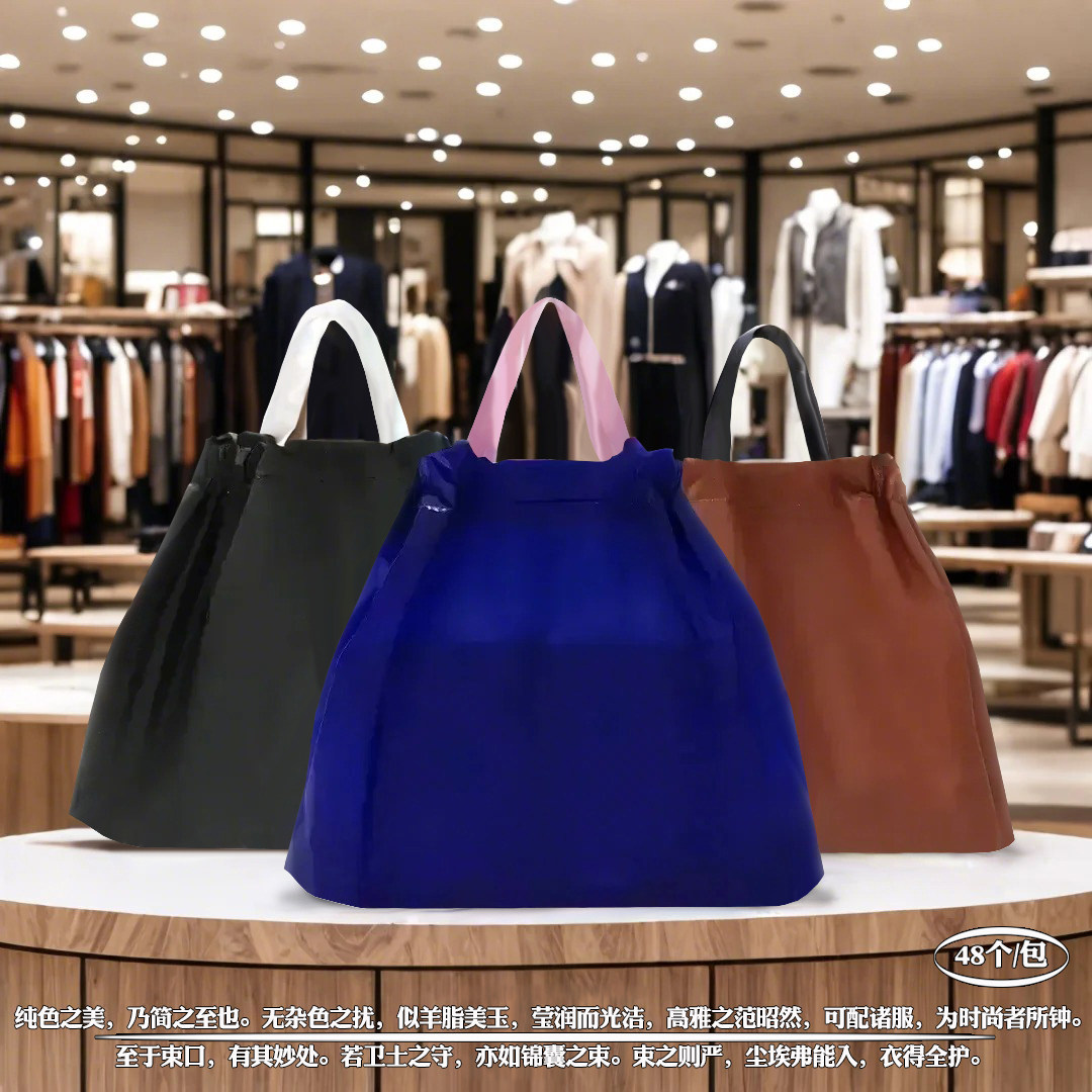 束口抽绳纯色磨砂小中大加大彩色手提袋子礼品购物袋 胶袋 塑料袋