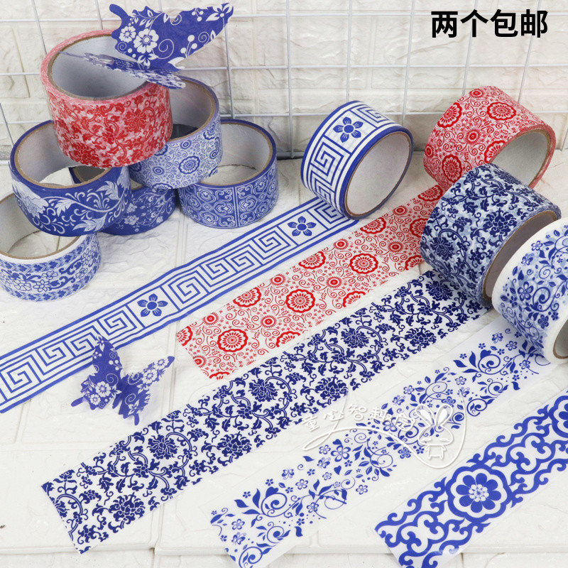 中国风边框装饰青花瓷胶带贴纸