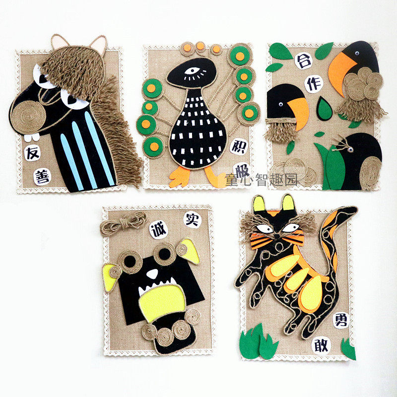 幼儿园教室走廊区角墙贴卡通动物12生肖主题墙面布置装饰环创材料