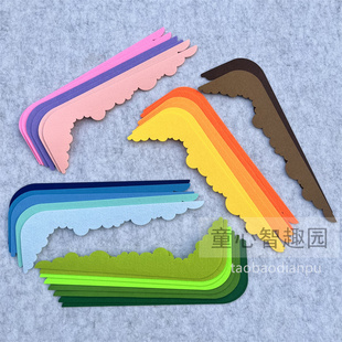 幼儿园环创材料小学黑板报边框角公告栏作品展示栏文化墙面装饰角