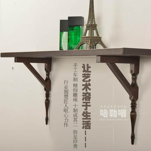 实木中古风多层收纳架客厅展示架