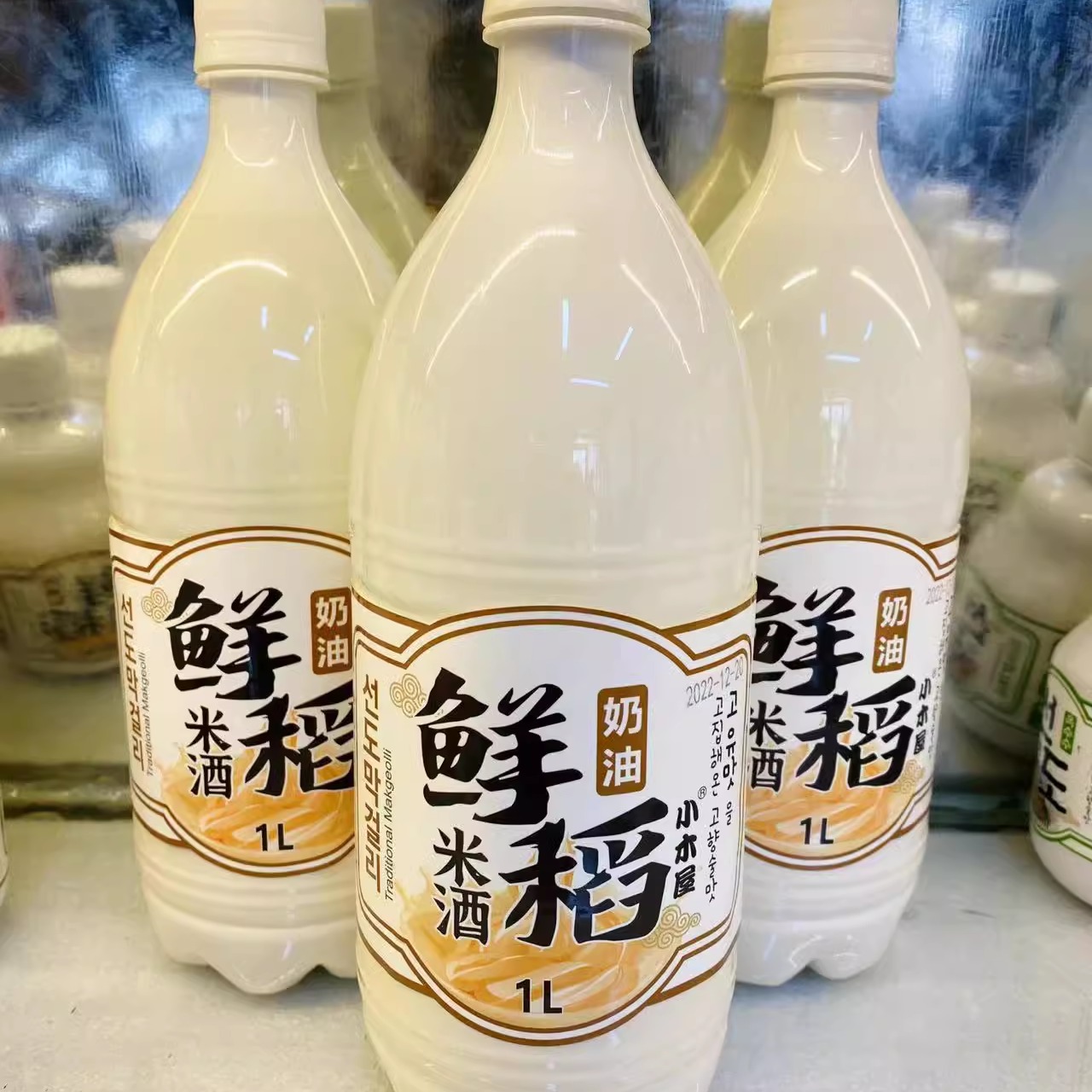 延吉鲜稻 稻善禾米酒 低度酒 微醺 各种口味 正宗朝鲜族特色米酒
