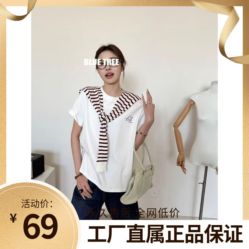 BLUETREE正品2026夏季新款韩版宽松前后卡通刺绣圆领短袖T恤女潮