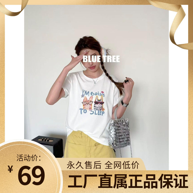 BLUETREE正品2026夏季新款短袖t恤女白色ins潮韩版宽松半袖上衣薄