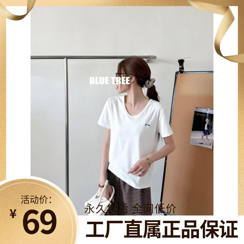 BLUETREE正品2026夏季新款圆领短袖T恤女韩版女装宽松休闲百搭女