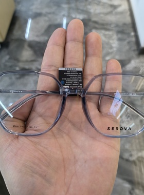 施洛华SF680光学近视眼镜框架 可配度数超清板材高度数可用