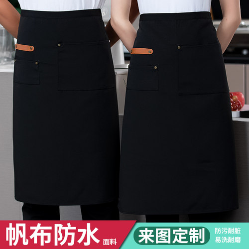 防水帆布半身围裙定制logo印字