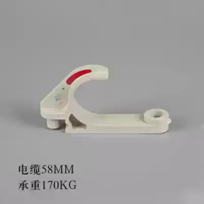 Factory direct sale Taiyuan City, Shanxi Province, China Mining GL-PVC58 type flame retardant insulated plastic cable adhesive hook