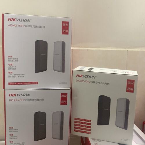 议价无线网桥DS-3WF0BC-2NTEDS-3WF0BC-2NTDS-3WF0AC-2NT