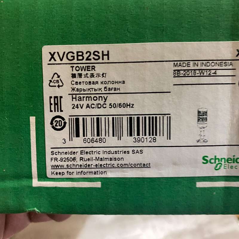 议价信号灯XVGB2SHXVGB2SXVGB3S